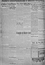 giornale/TO00185815/1915/n.126, 5 ed/006